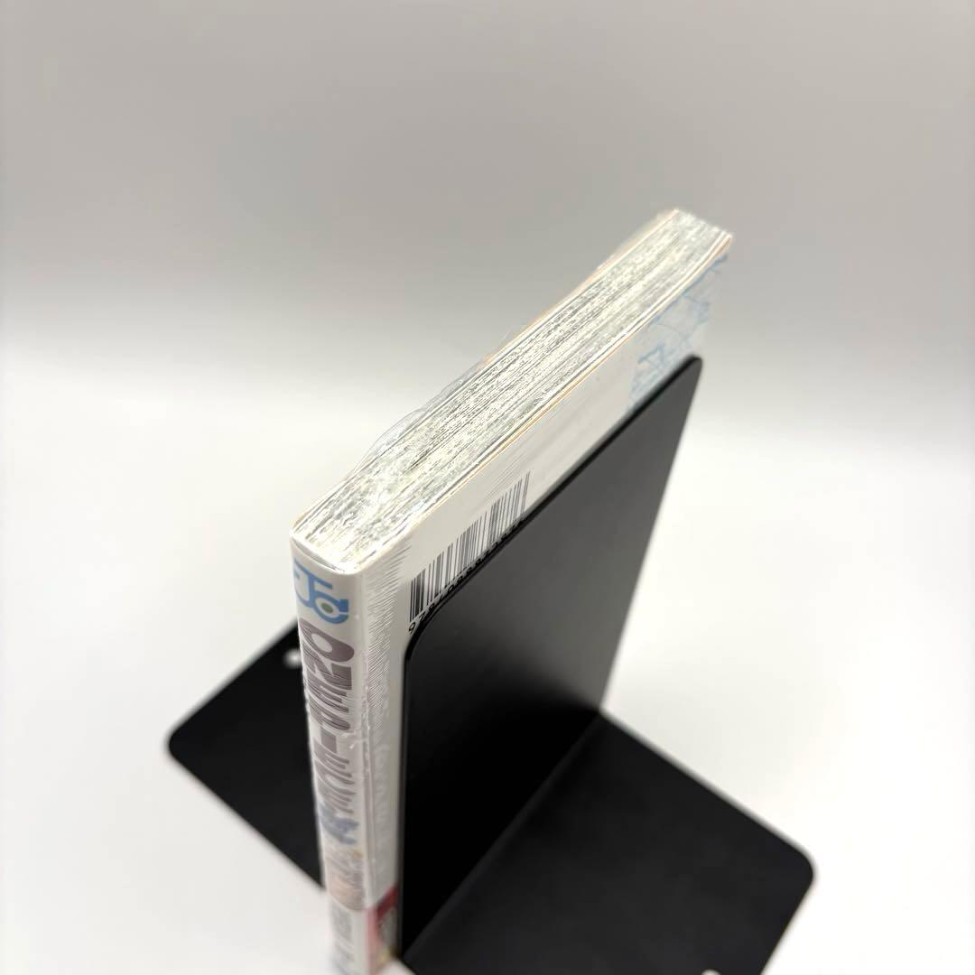 【新品未開封】【初版】ONE PIECE 104巻　シュリンク未開封