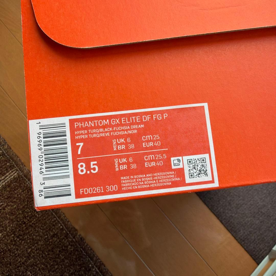 Nike Phantom GX ELITE DF FG ナイキ ファントムGX