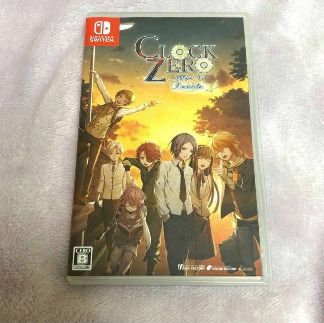 Cendrillon palikA 通常版 特典CD付き CLOCK ZERO