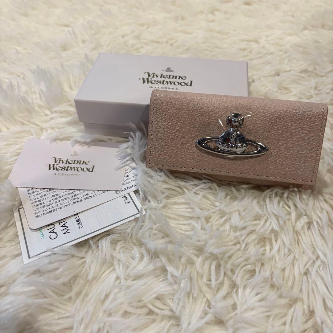 【未使用】Vivienne Westwood✨キーケース　日本限定　ピンク　箱付