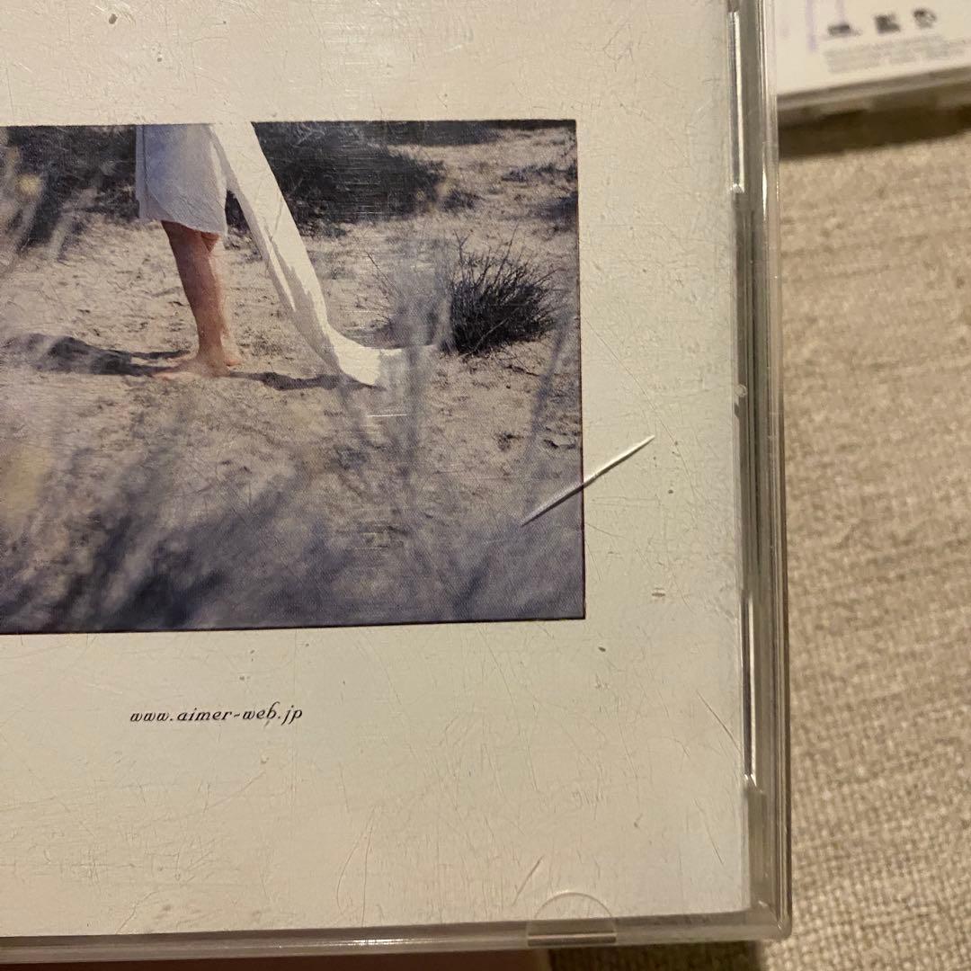 CD まとめ売り　米津玄師アジカンウカスカジーAimer Alexandros