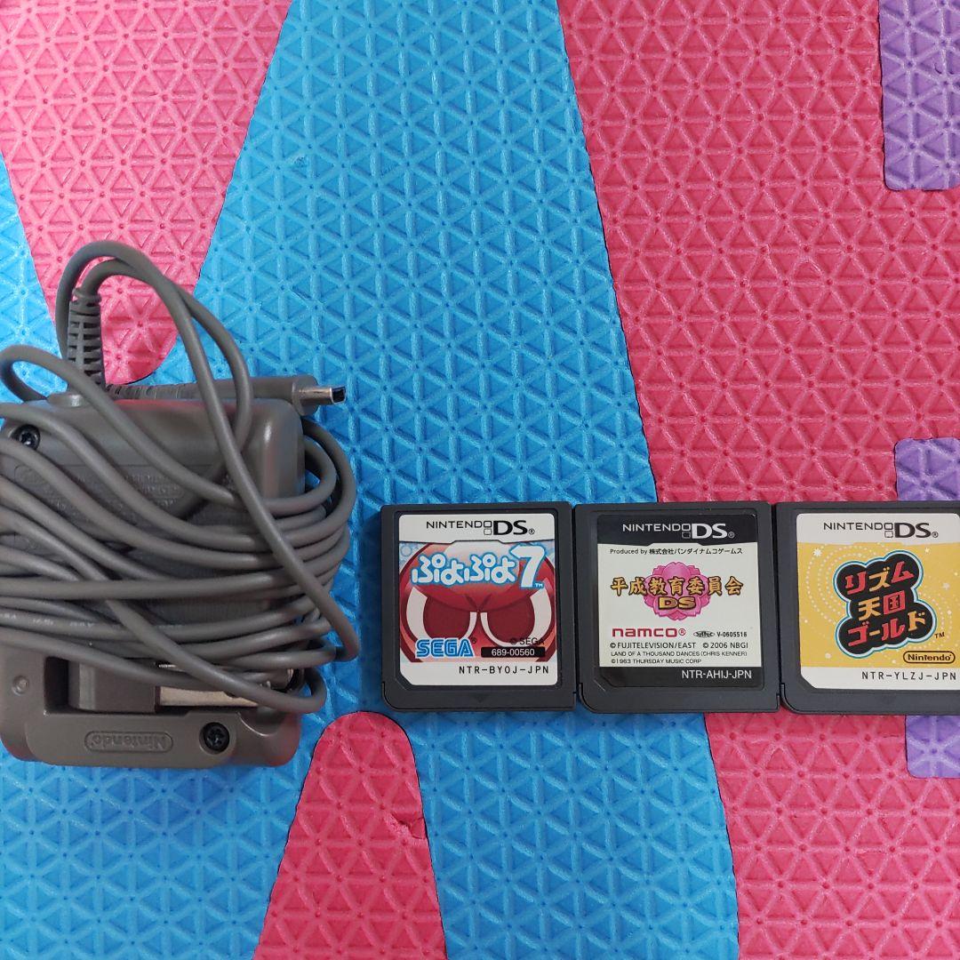 Nintendo Switch NINTENDDS Lite