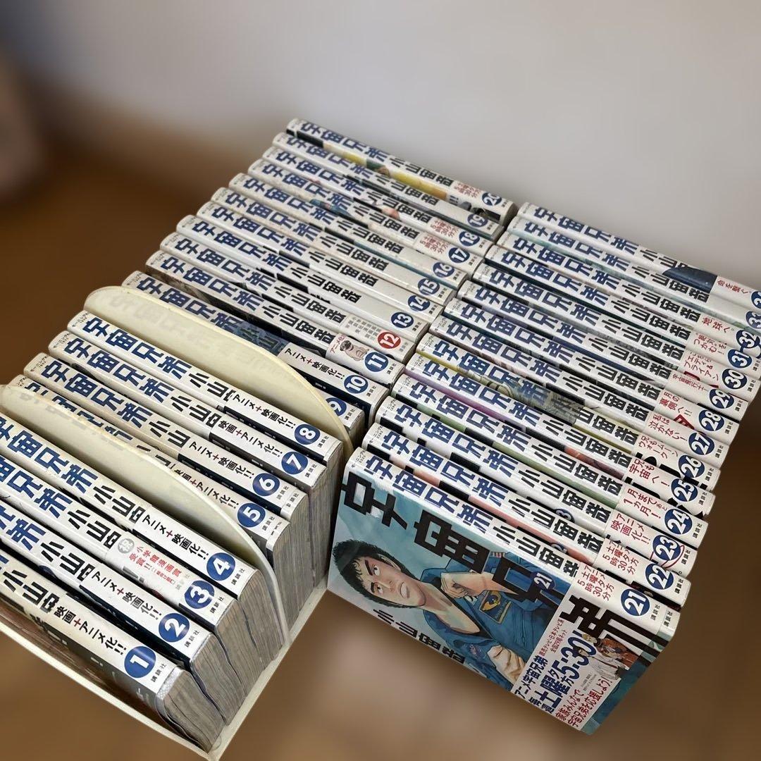宇宙兄弟 1巻-34巻 小山宙哉