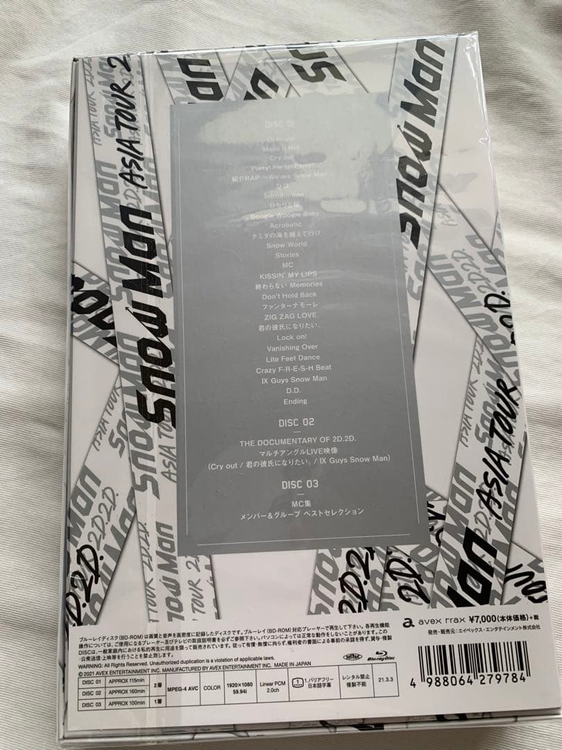 Man ASIA TOUR2D.2D. 初回盤Blu-ray
