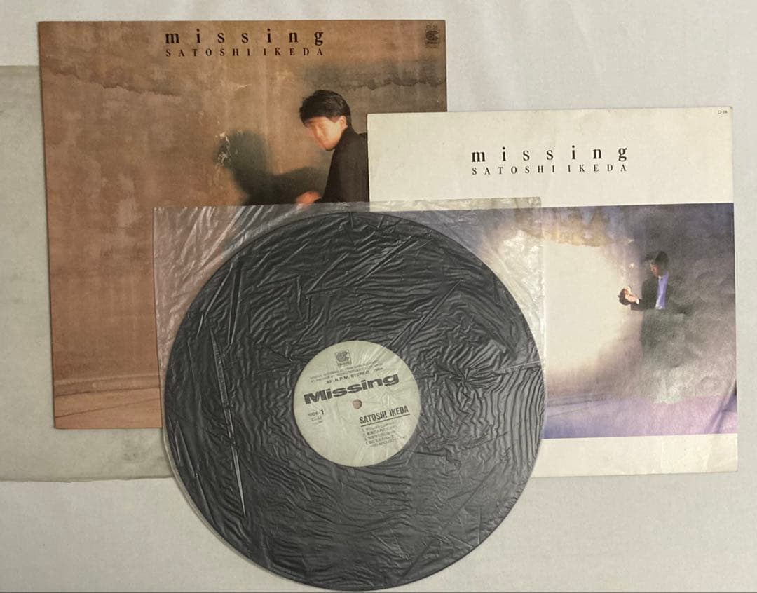 池田聡 レコード　チラシのセット　ジャンク