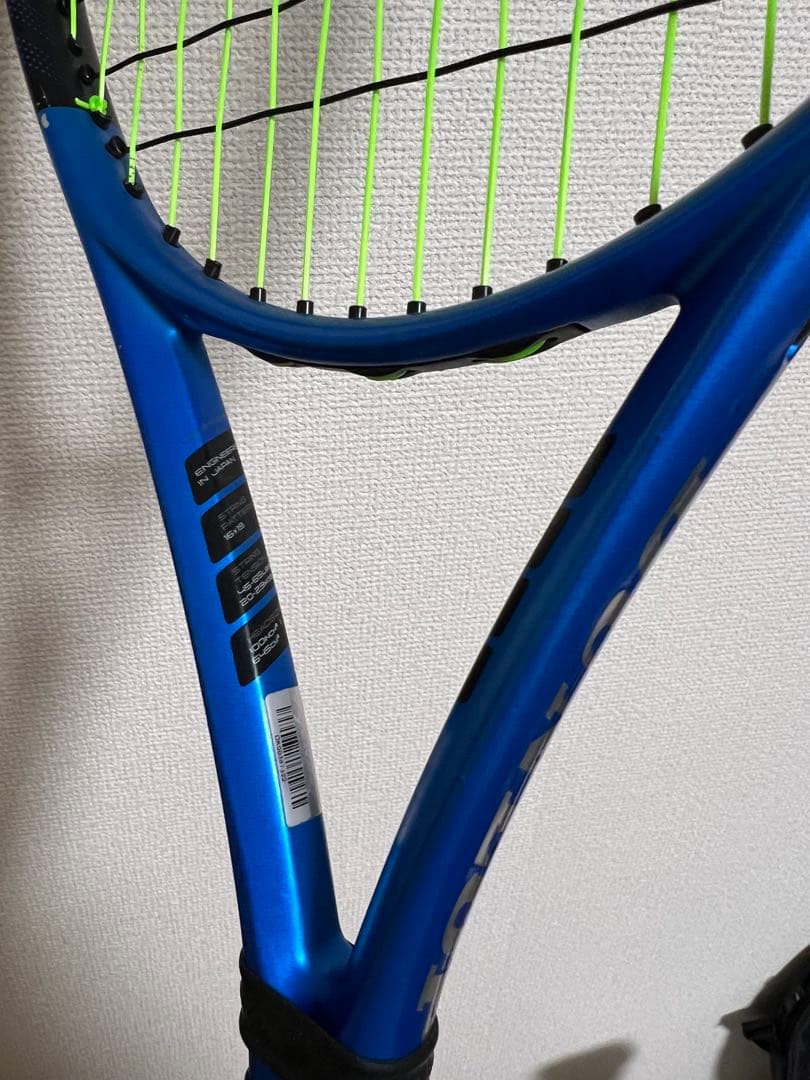 ラケット(硬式用) DUNLOP FX500 G2