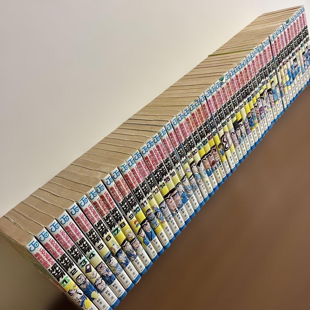 【大事に読んでください！】こち亀 １〜５０巻セット