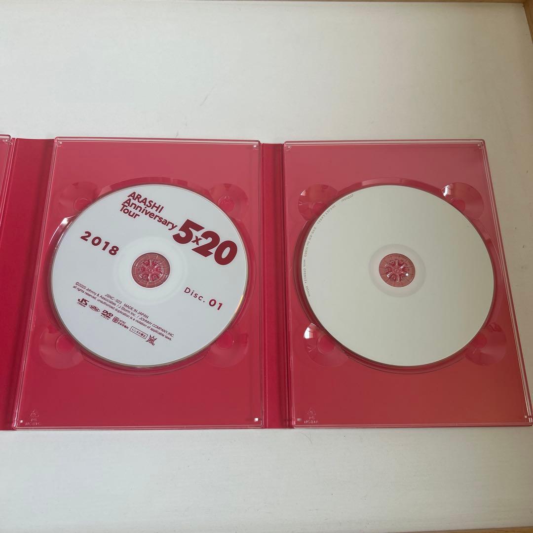 ARASHI Anniversary Tour 5×20 ファンクラブ限定DVD