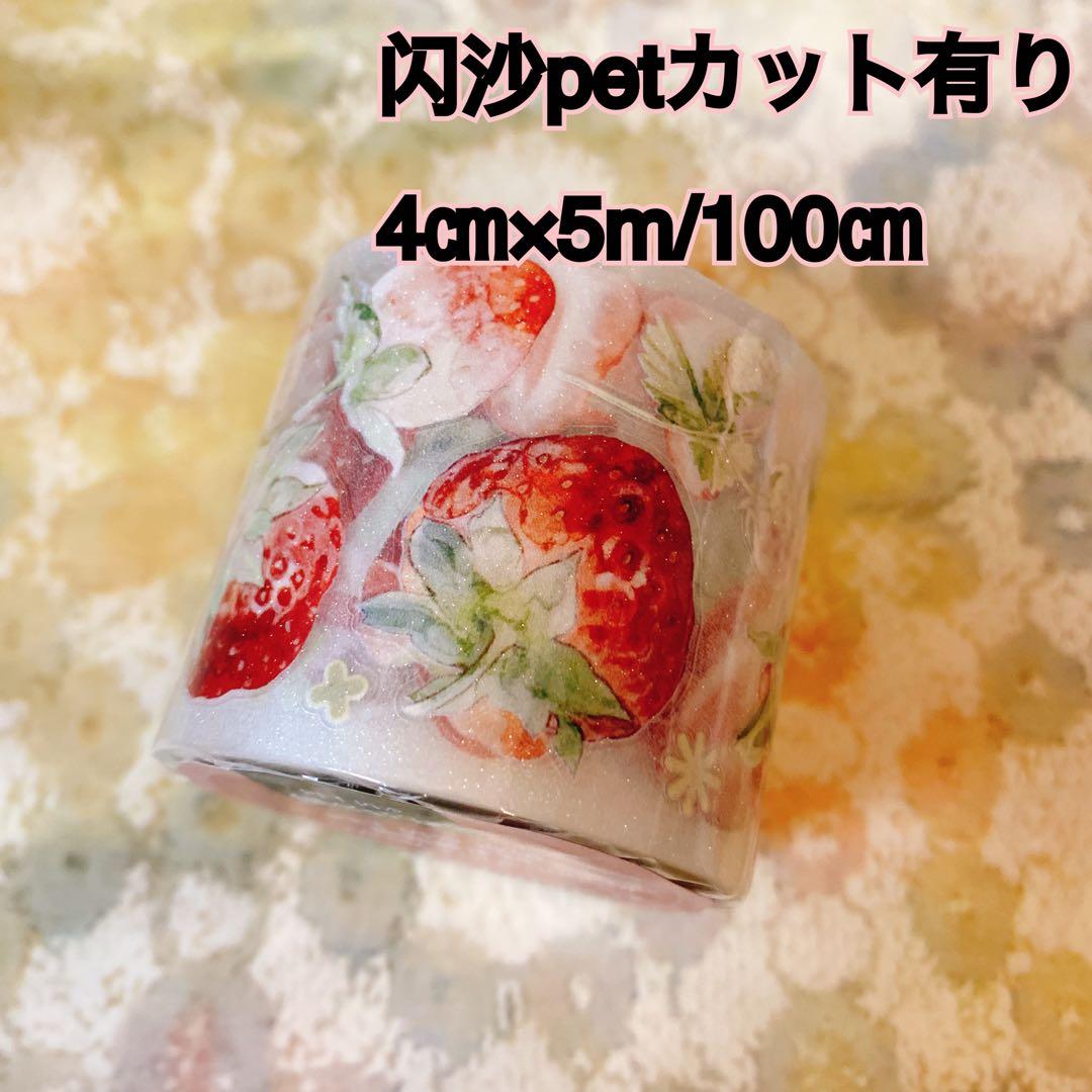 よっしーページ