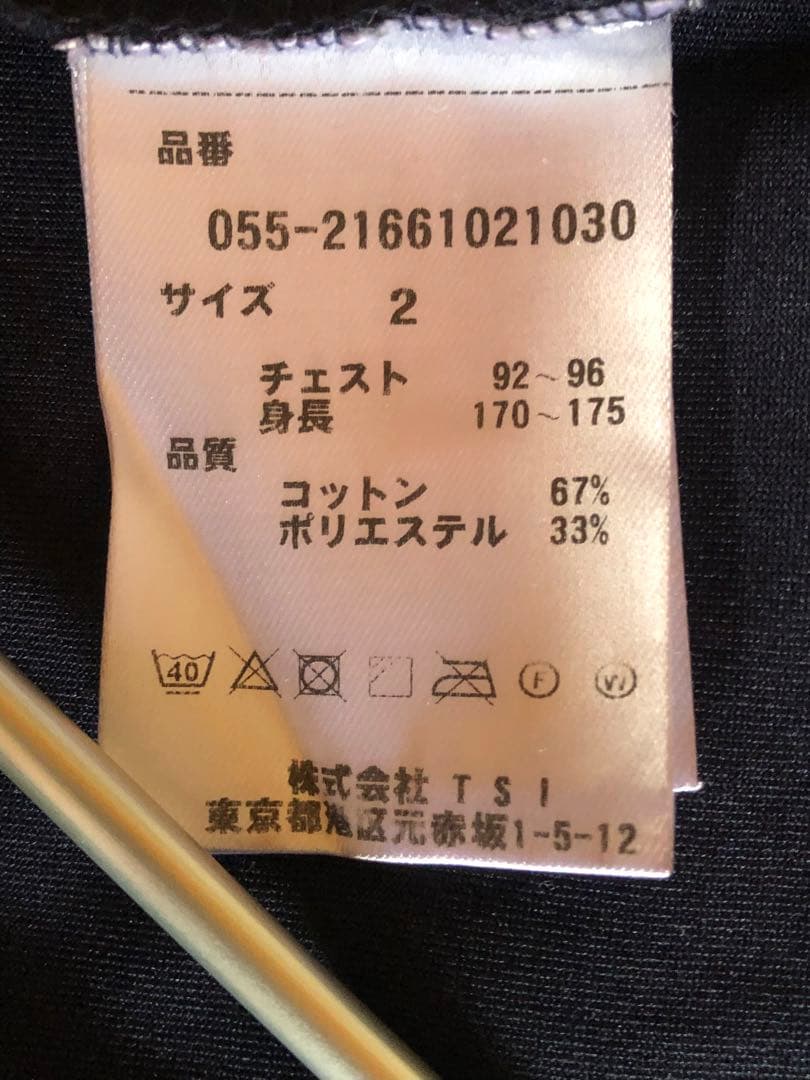 PEARLY GATES モックネック