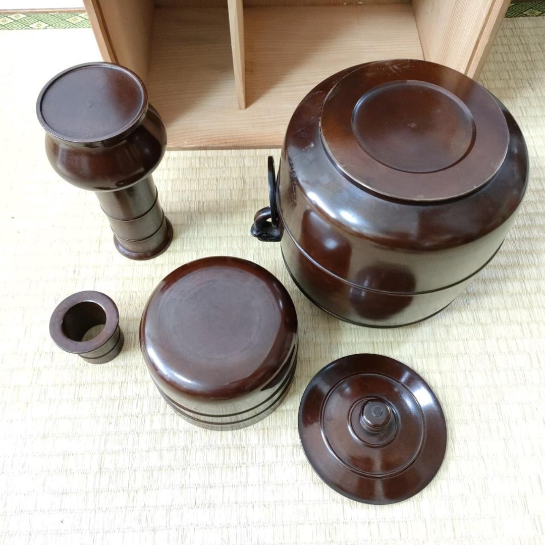 茶道具 唐銅 皆具一式 金森浄栄 共箱 水指 花器 建水 蓋置