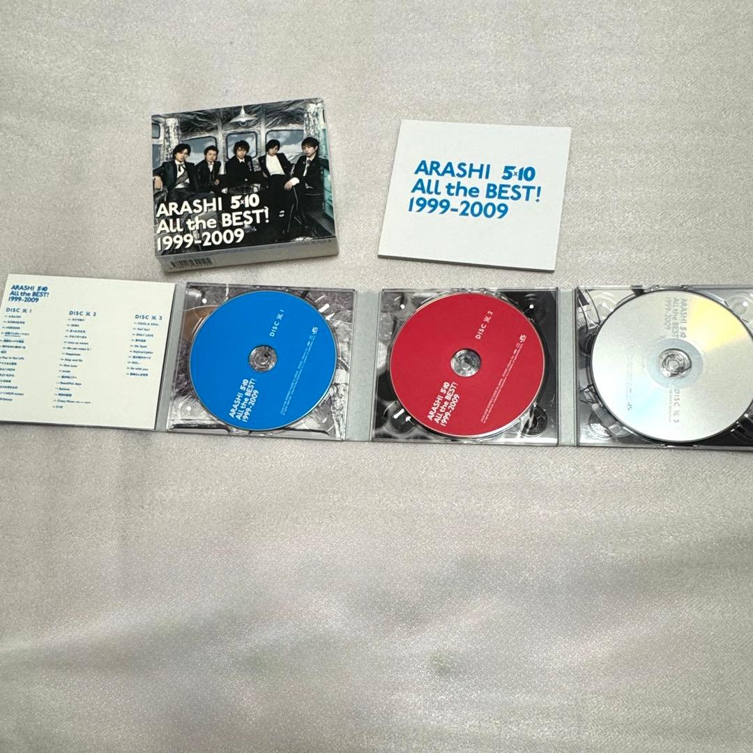 嵐 限定盤 アルバム シングル CD まとめ売り 43点
