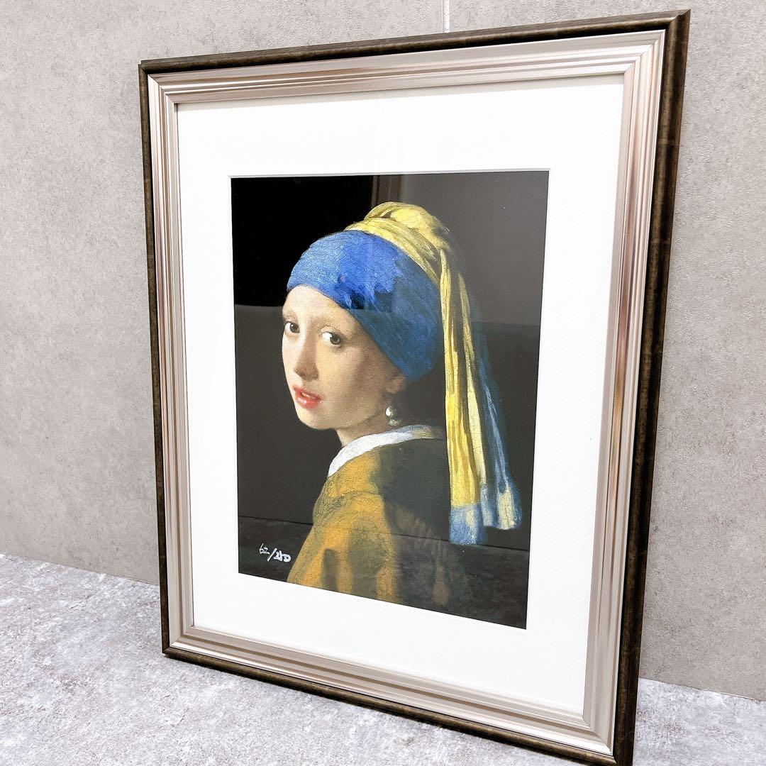 ヨハネス・フェルメール 真珠の耳飾りの少女 62/250 版画 絵画 世界の名画