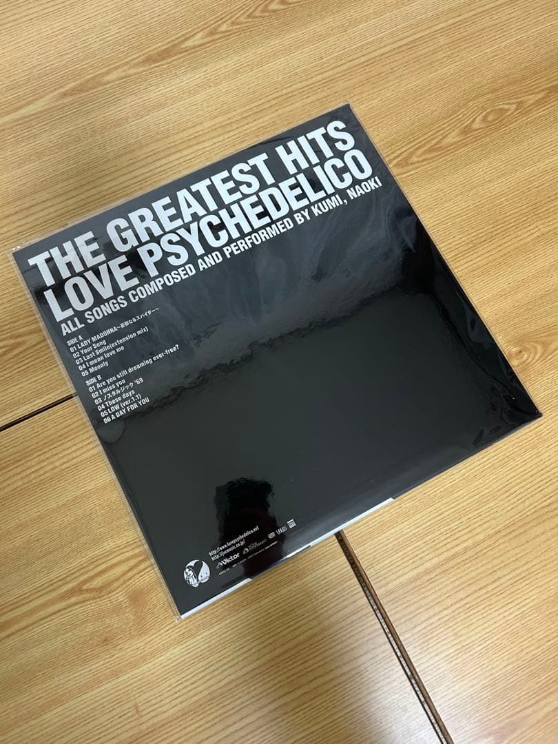 THE GREATEST HITS＜完全限定盤＞