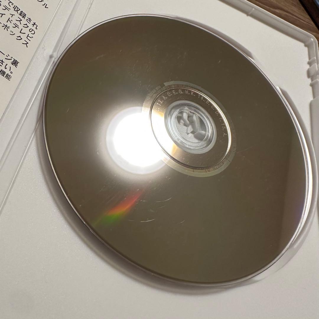 魔法陣グルグル DVD-BOX 1