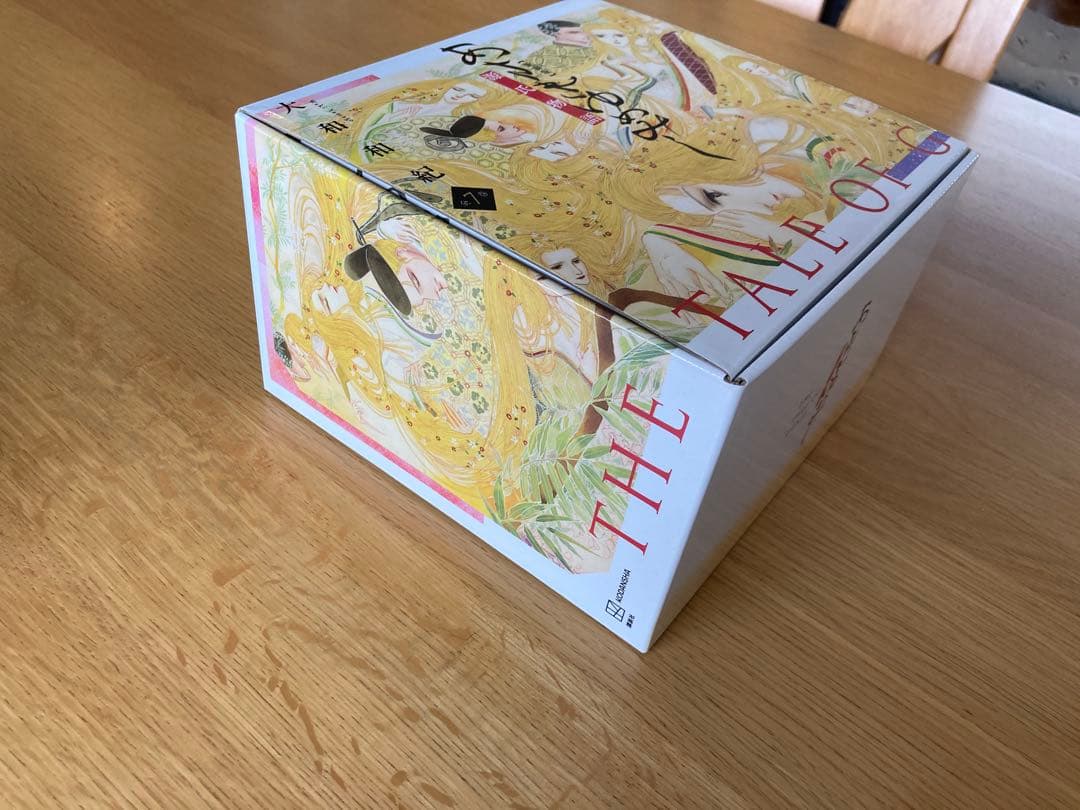 ☆『あさきゆめみし』☆新装版☆全7巻セット☆化粧箱入☆オマケ付き☆