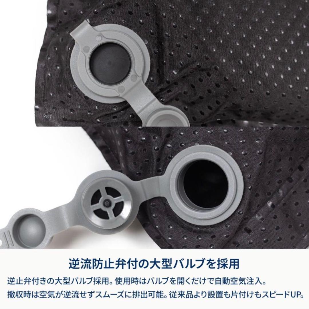 ハイランダー　インフレーターマット　キャンプ　車中泊