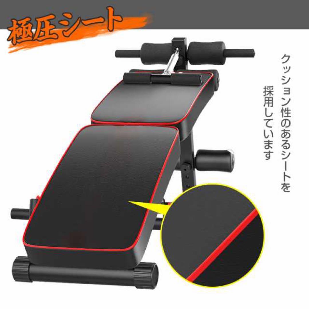 折りたたみ式トレーニングベンチ