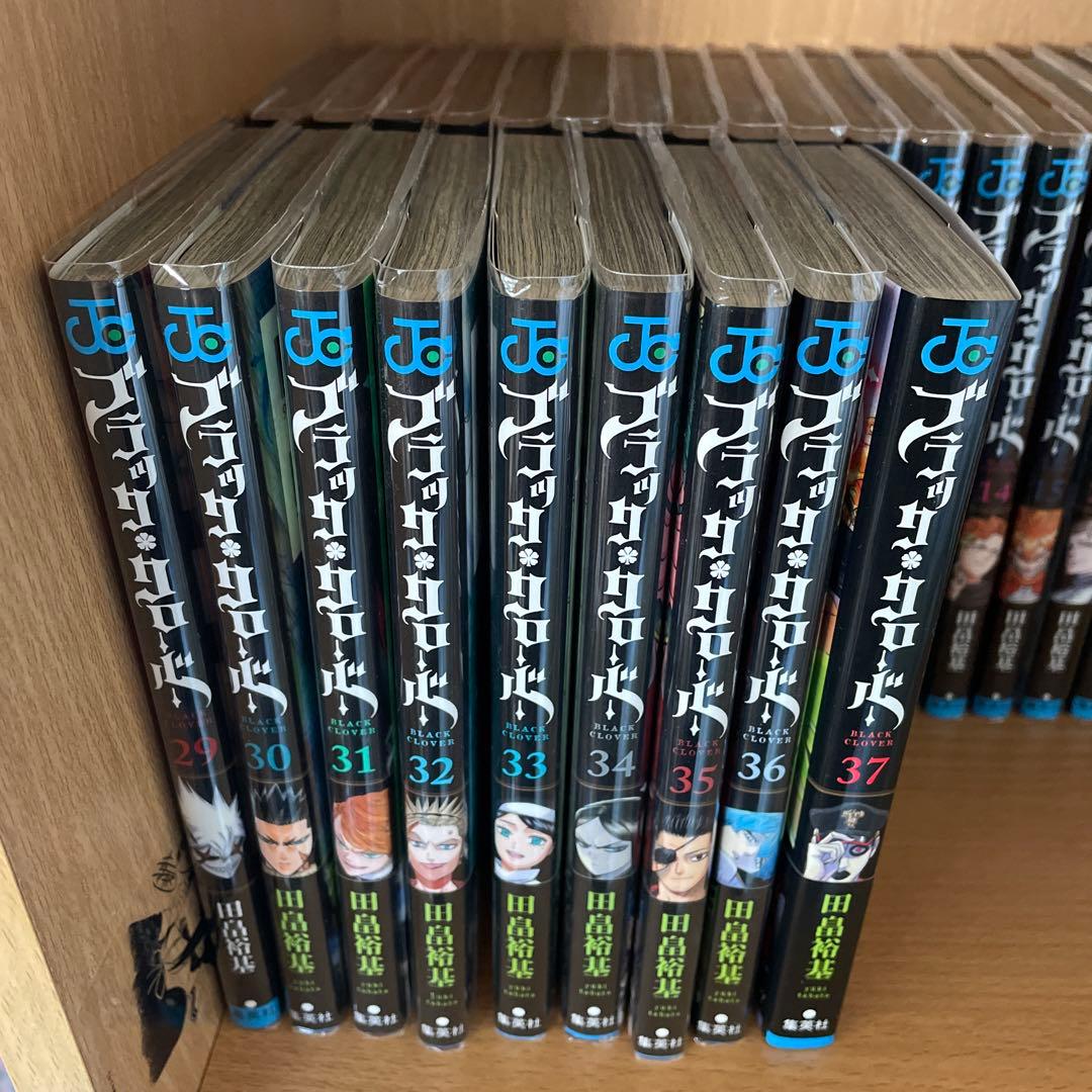 ブラッククローバー 全巻セット