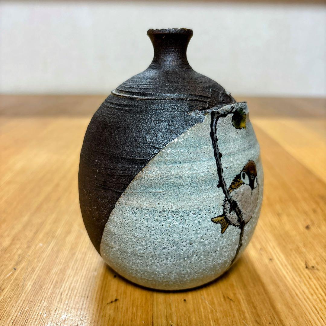 九谷焼　陶志窯　中村陶志人　福良雀図　4号一輪生　花瓶　一輪挿し　花器　手作り