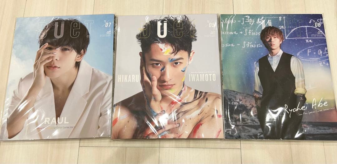 Man duetソロ表紙シリーズ、全員表紙12冊セット　デュエット