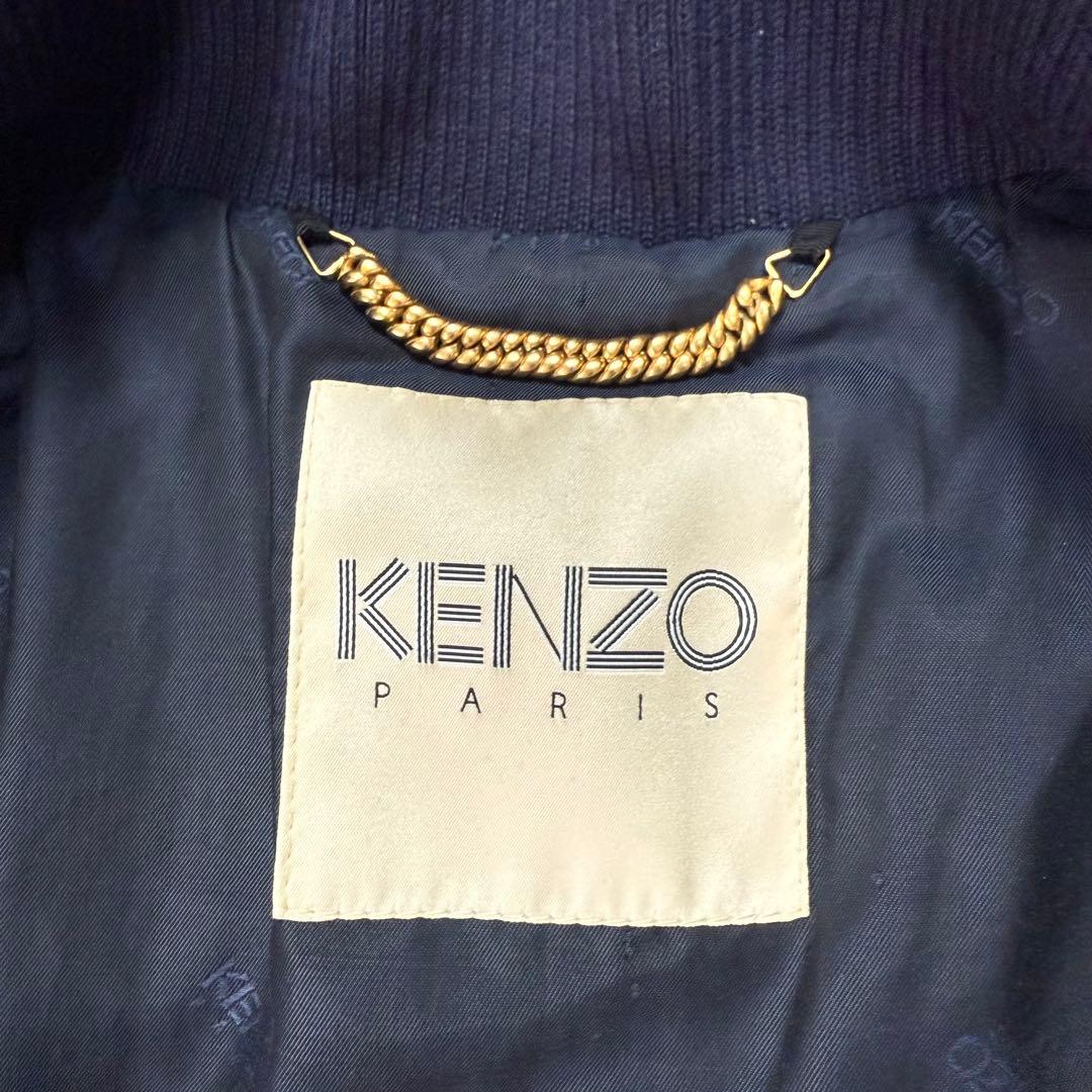 【希少カラー】KENZO PARIS ラムレザー キルティング ジャケット M