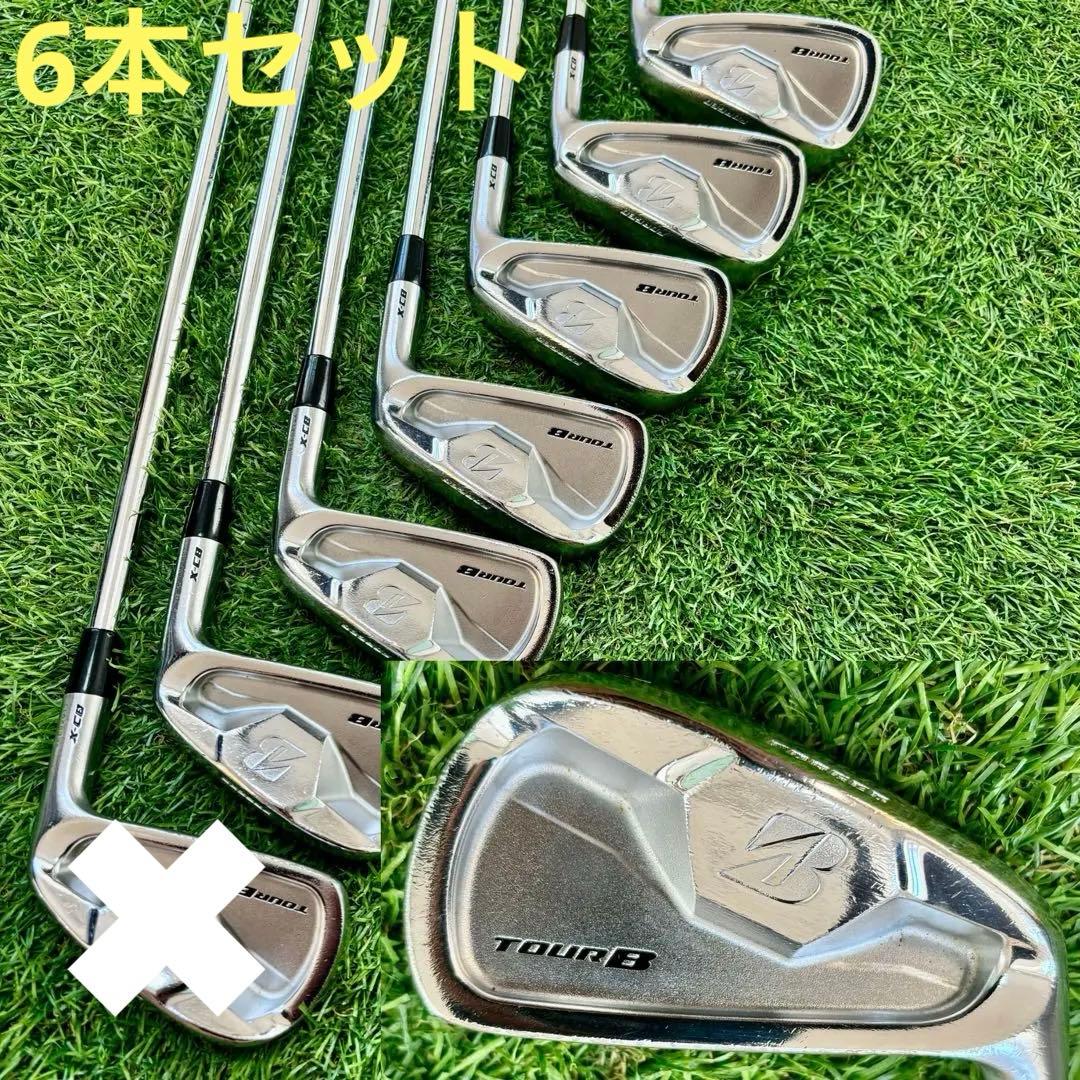 【大人気】ブリヂストン ツアーB X-CB 6本セット アイアン TOUR B