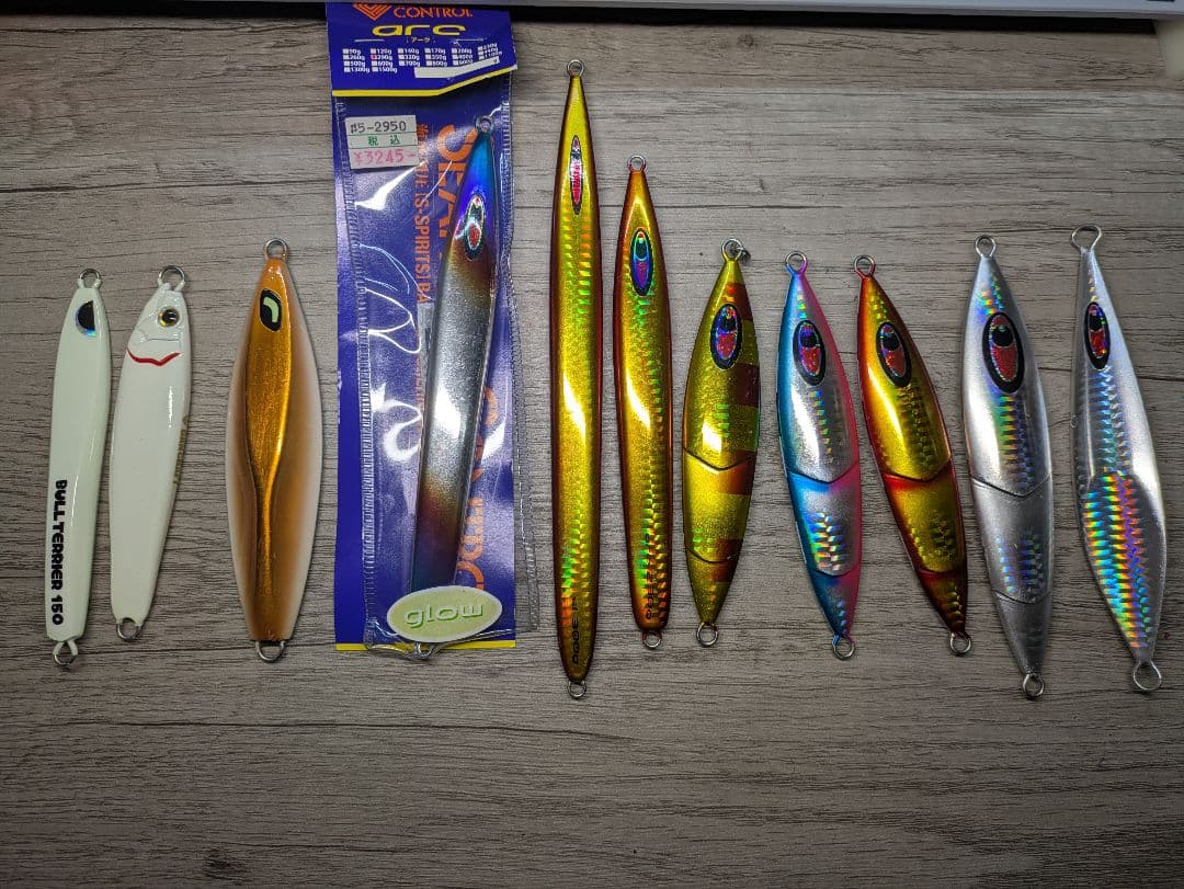 シーフロアコントロールジグ