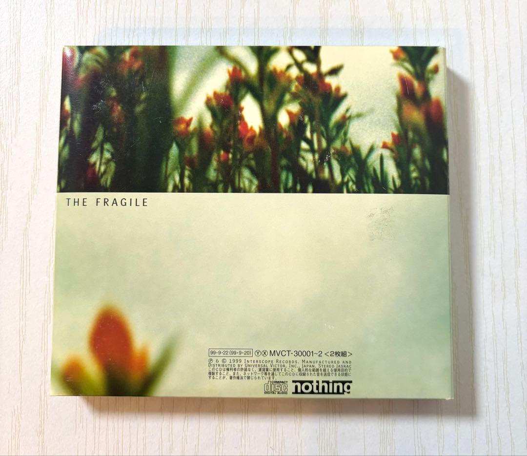 NINE INCH NAILS 8枚セット　CD