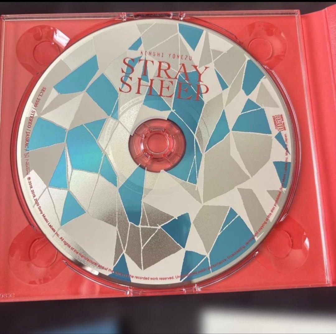 米津玄師　5点まとめ売り　CD/DVD、かいじゅうずかん、ショッパー