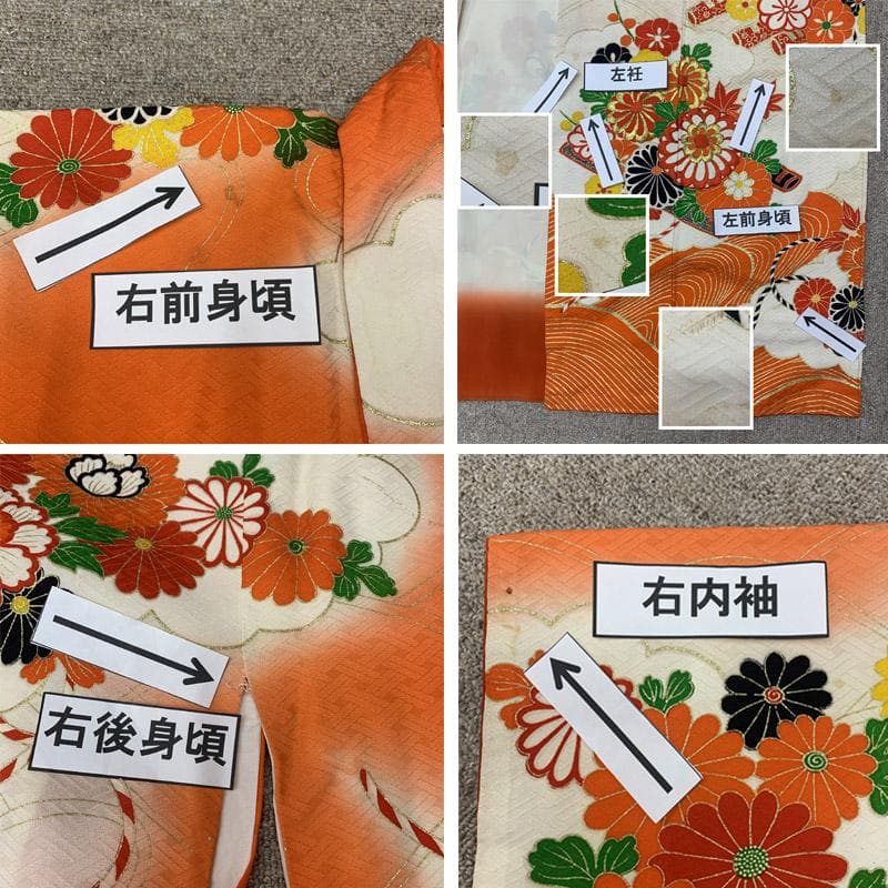 603ag11■七五三 七歳 女児 着物&六通袋帯&長襦袢 刺繍 菊■良好