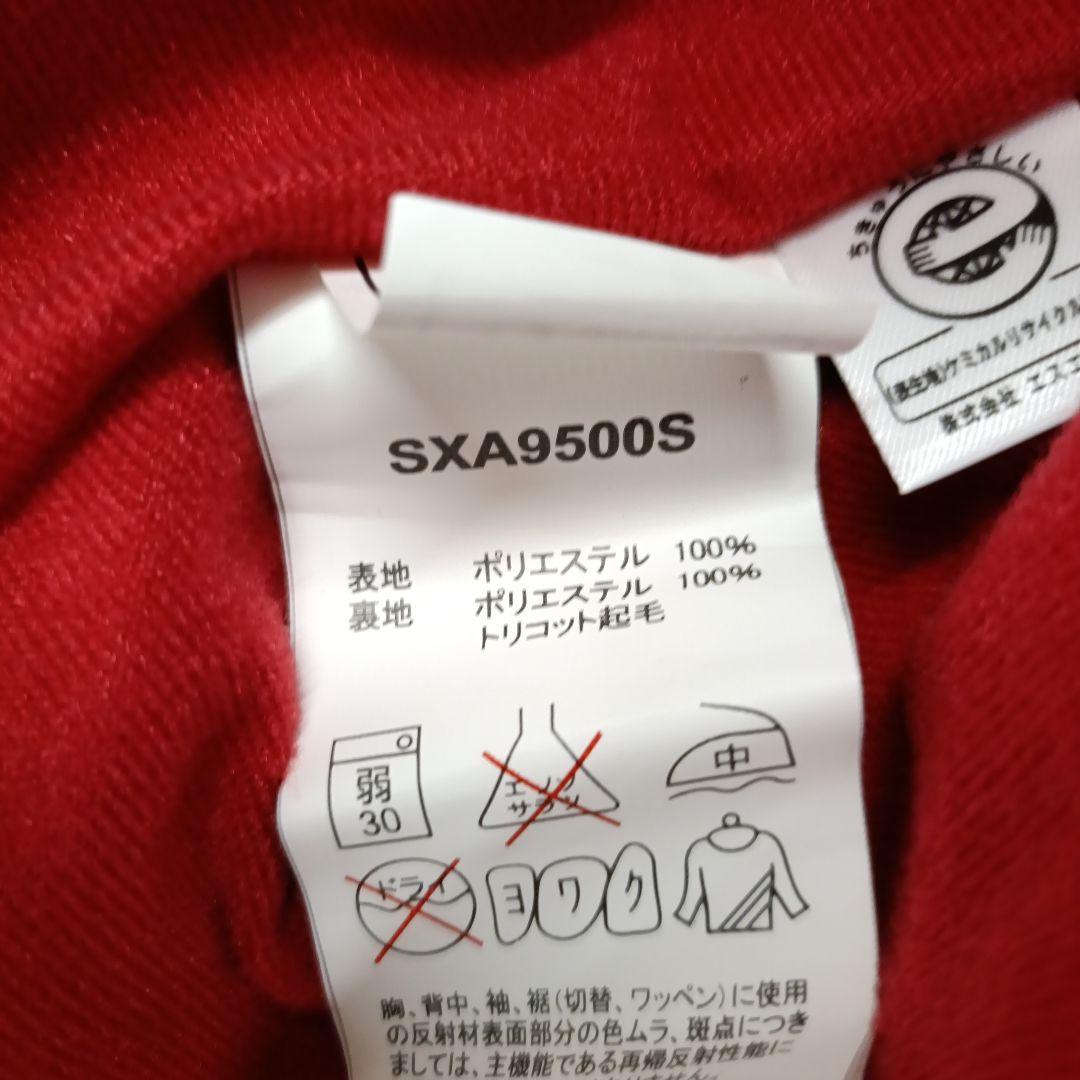 ✨️セール✨️ ＳＳＫ ベースボール セットアップ 上下サイズ違い