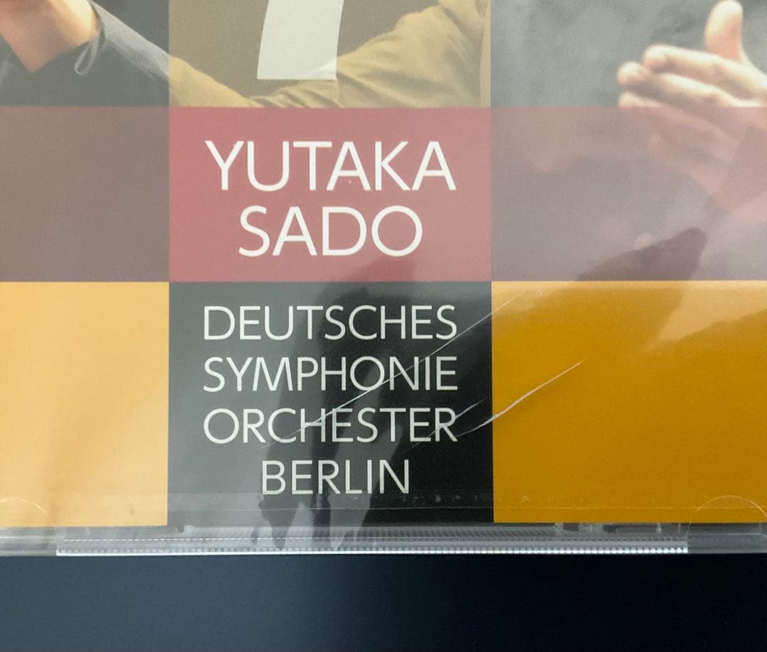 【新品未開封多し】ベートーヴェン　交響曲第5、7、9番他　佐渡裕
