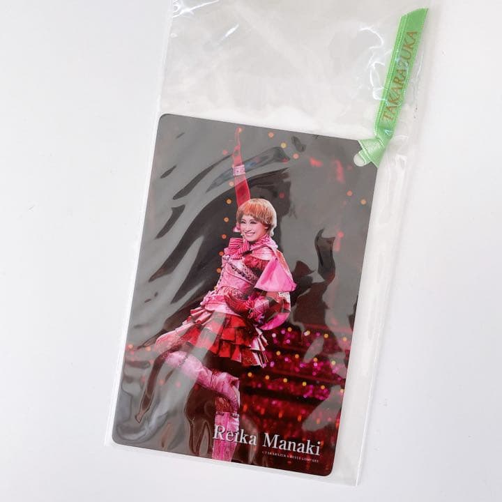 【新品】月組 バウ公演 愛聖女(サントダムール)-Sainte♡d'Amou…