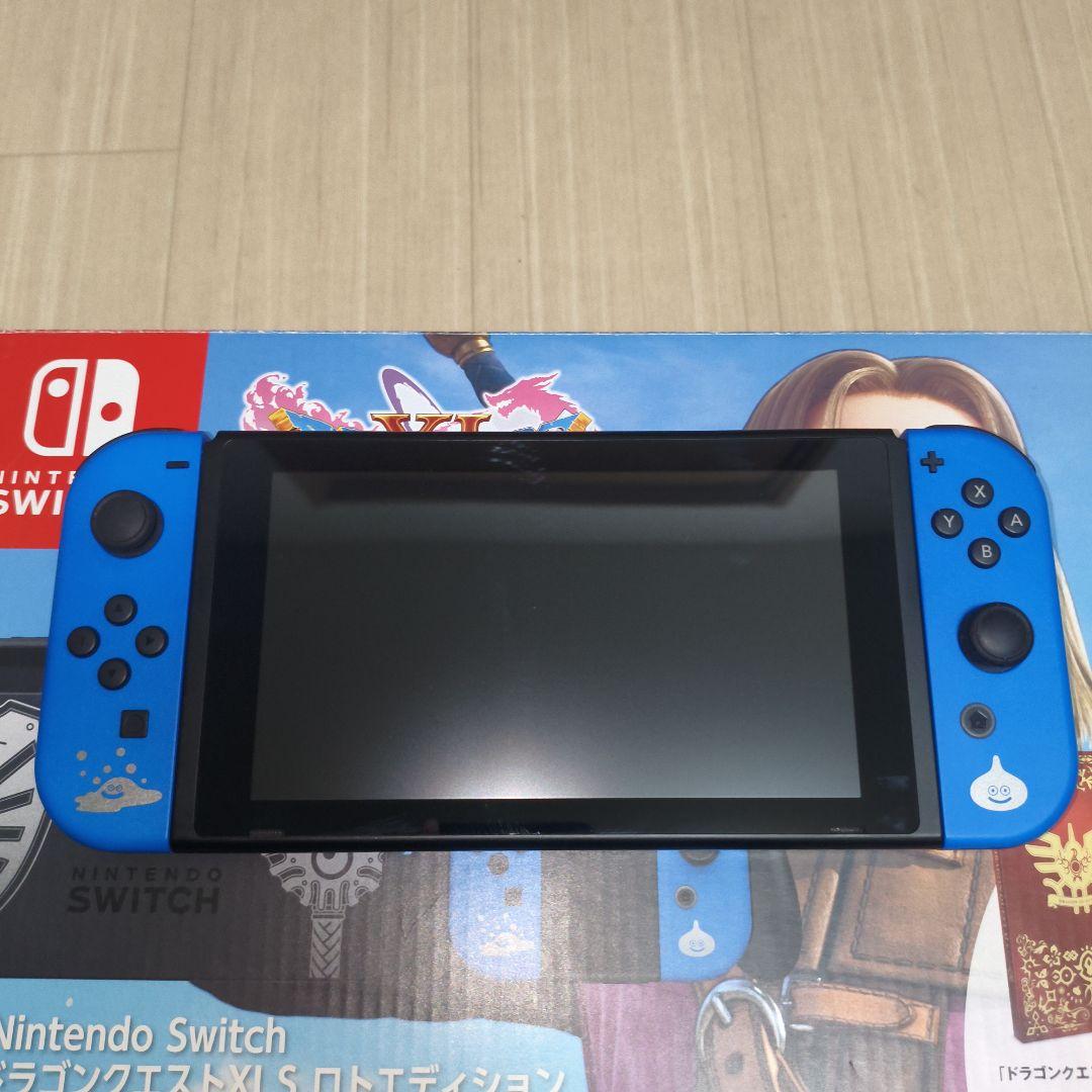 NintendoSwitch　ロトエディション