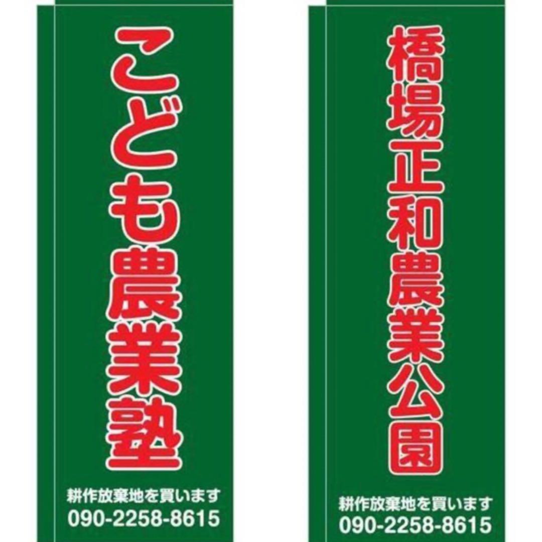 ガラスコレクション【灰皿　昭和レトロ　五角形】