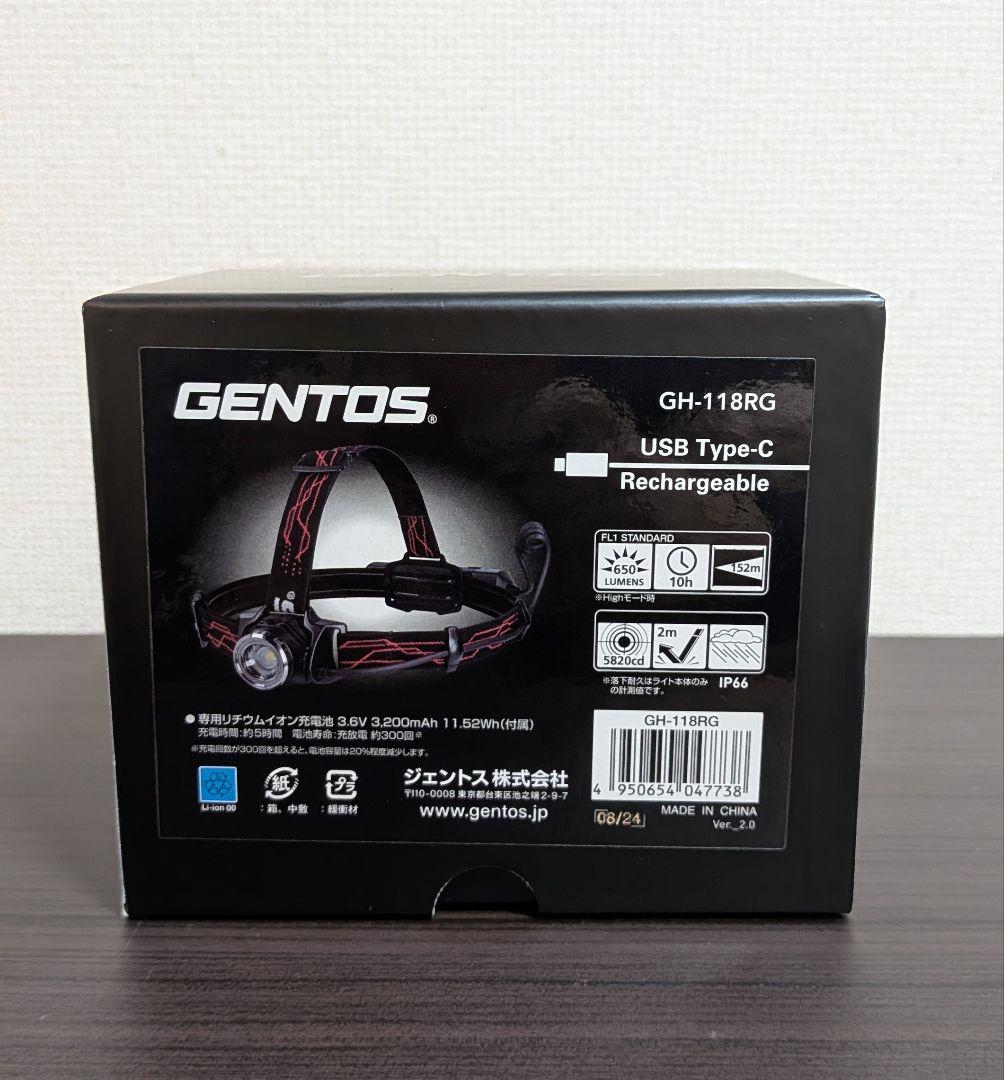 【新品】GENTOS GH-118RG ヘッドライト ジェントス