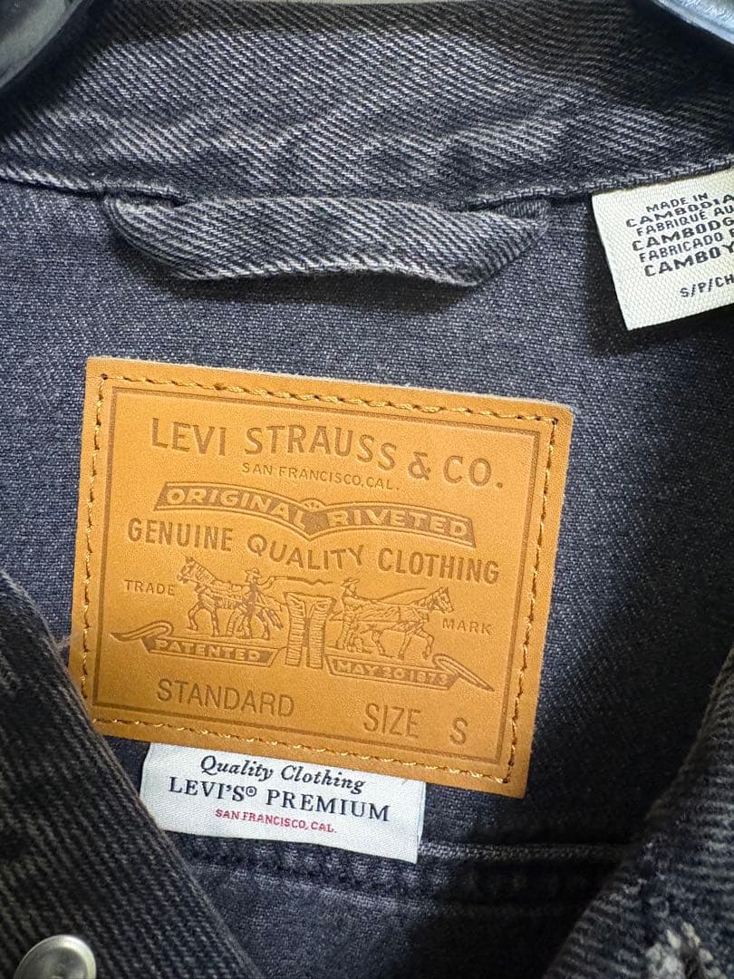 Levi's ブラックトラッカージャケット Sサイズ（日本Mサイズ）