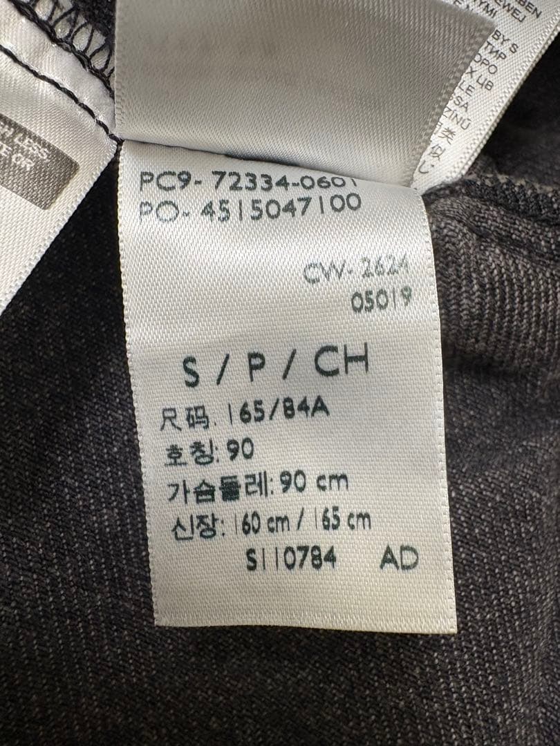 Levi's ブラックトラッカージャケット Sサイズ（日本Mサイズ）