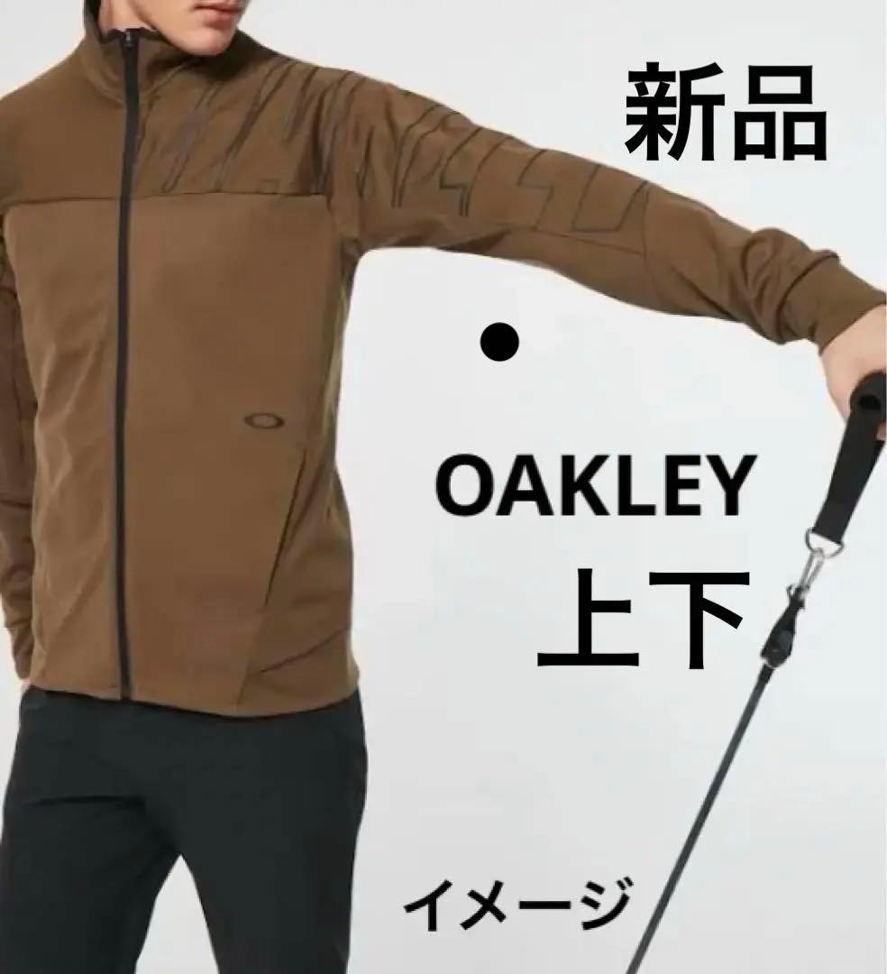 m kodama OAKLEY 上下セット