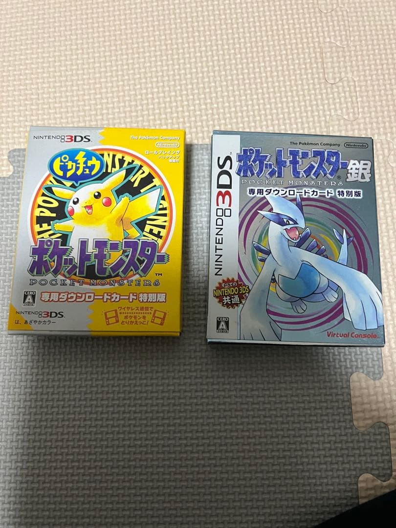 ポケットモンスター VC版ピカチュウ & 銀セット