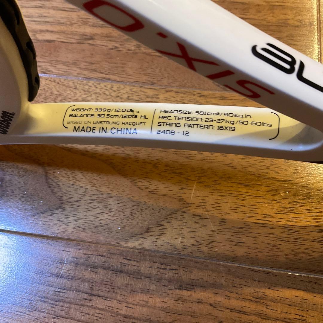 ウィルソン プロ スタッフ90 Wilson Pro Staff 90