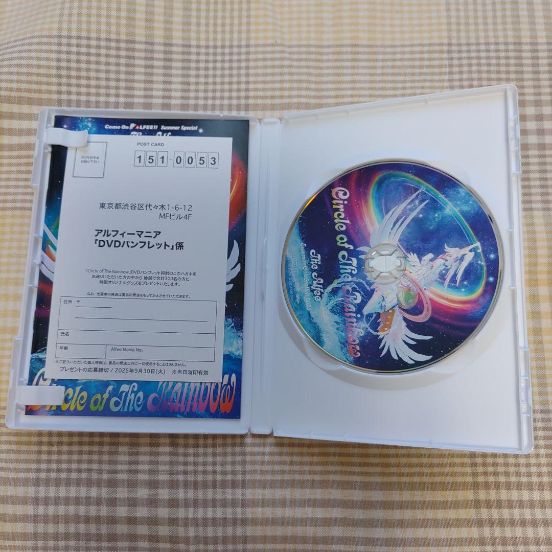 【2回視聴済】THE ALFEE 2025夏イベントDVDパンフレット