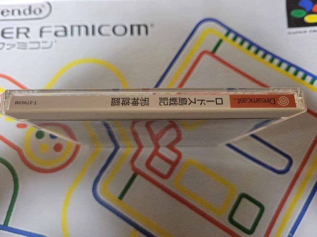 ドリームキャスト ロードス島戦記