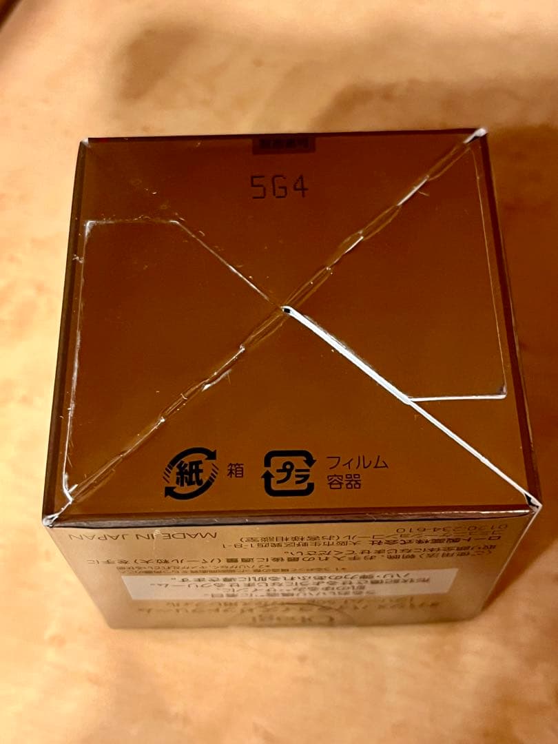 オバジX バイタライズ リフトクリーム 50g つけかえ用レフィル と おまけ
