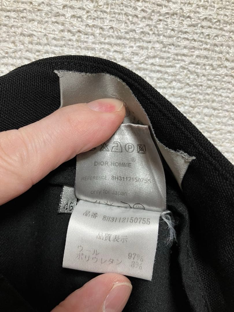 00s Dior HOMME ウールパンツ タキシード46 側章 archive