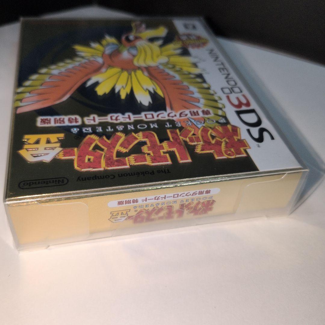 VC版　ポケットモンスター金 専用ダウンロードカード特別版