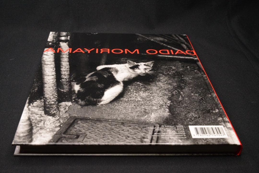 【DAIDO MORIYAMA】森山大道　サイン入　新品未読品　2004年初版