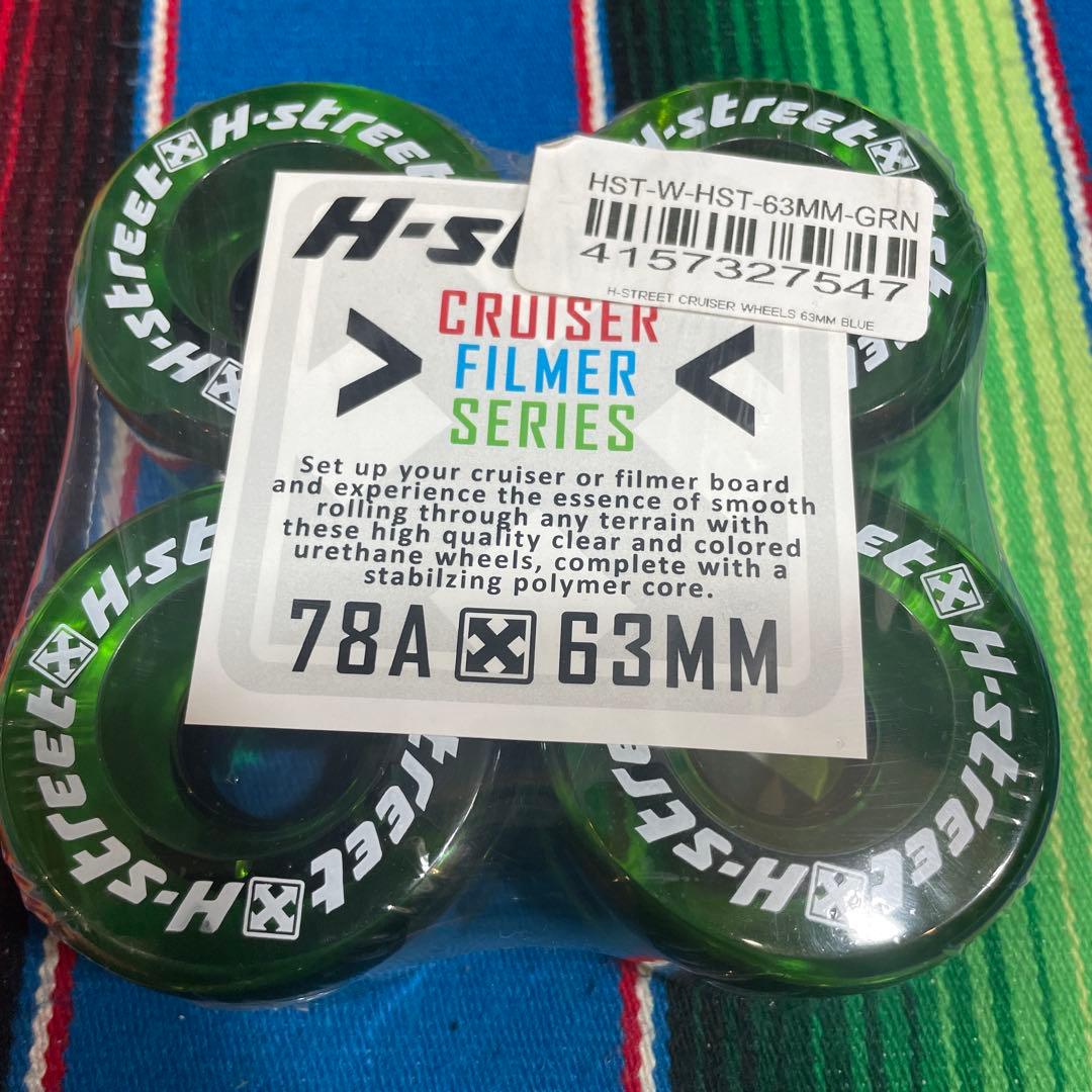 H-street Cruiseストリートクルーザーサーフスケート63mm 78A
