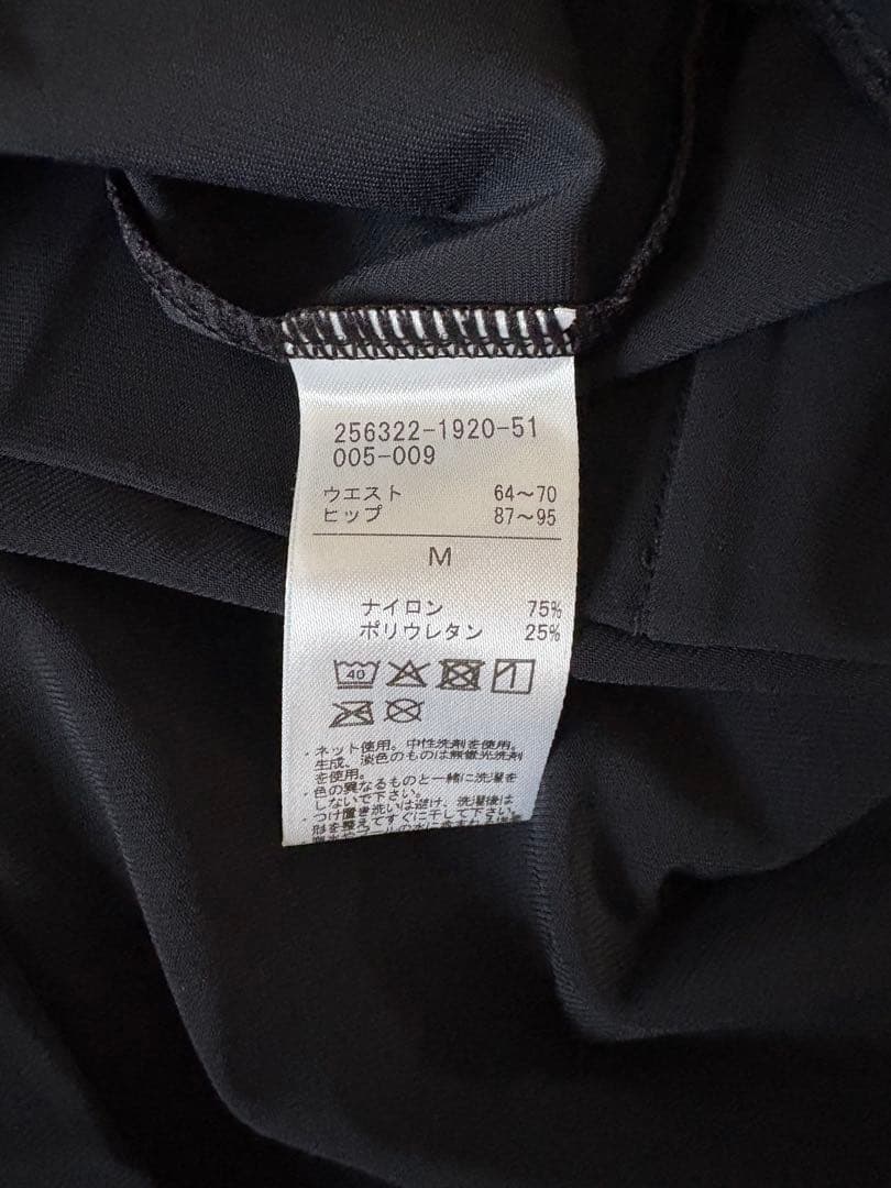 Chacott チャコット　バレエ　ヨガ　ボトムス M 黒　ショートパンツ